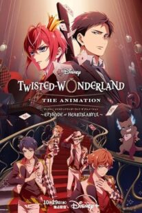 دانلود انیمه Disney Twisted-Wonderland: The Animation456471-218965543