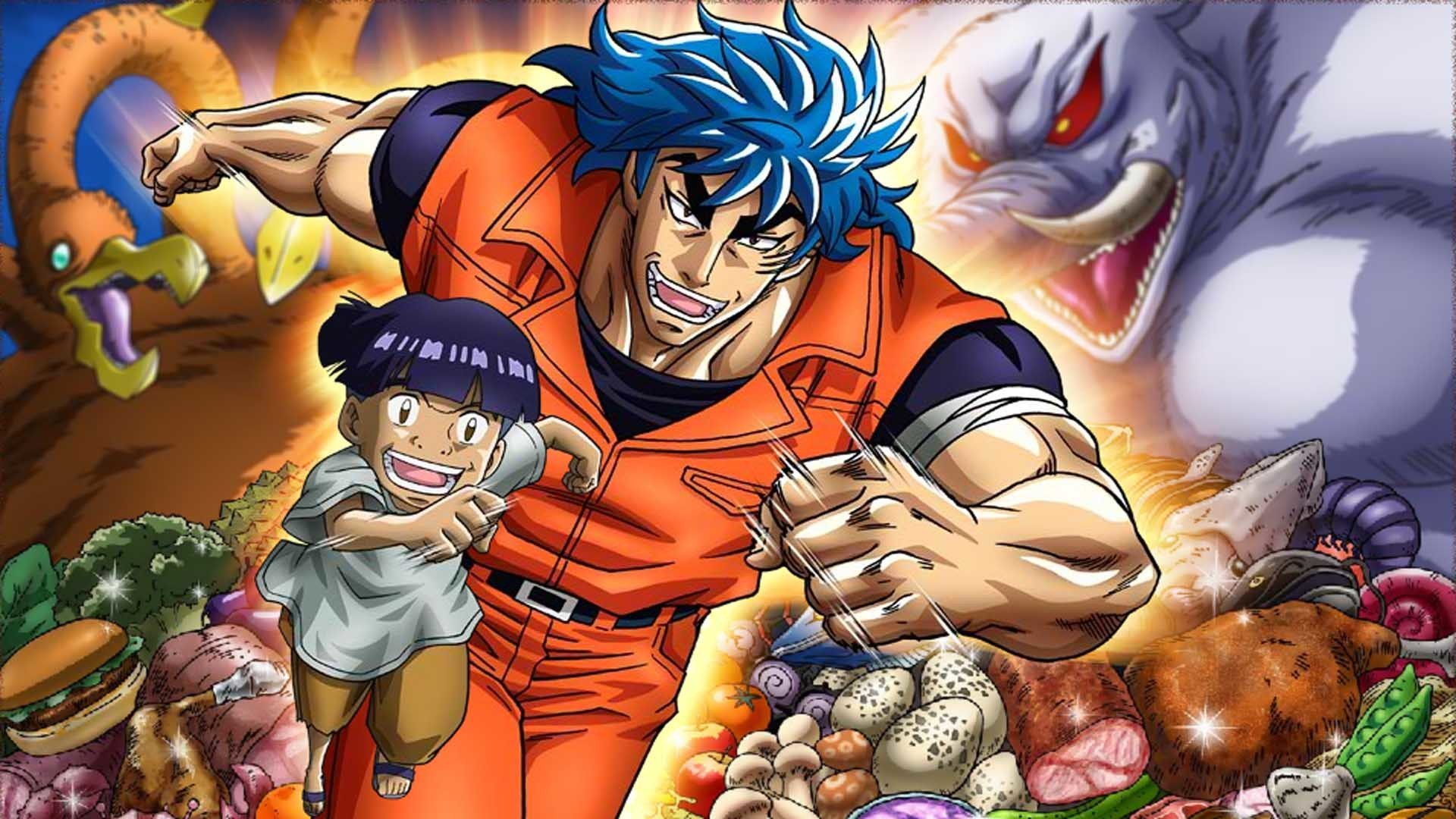 دانلود انیمه Toriko