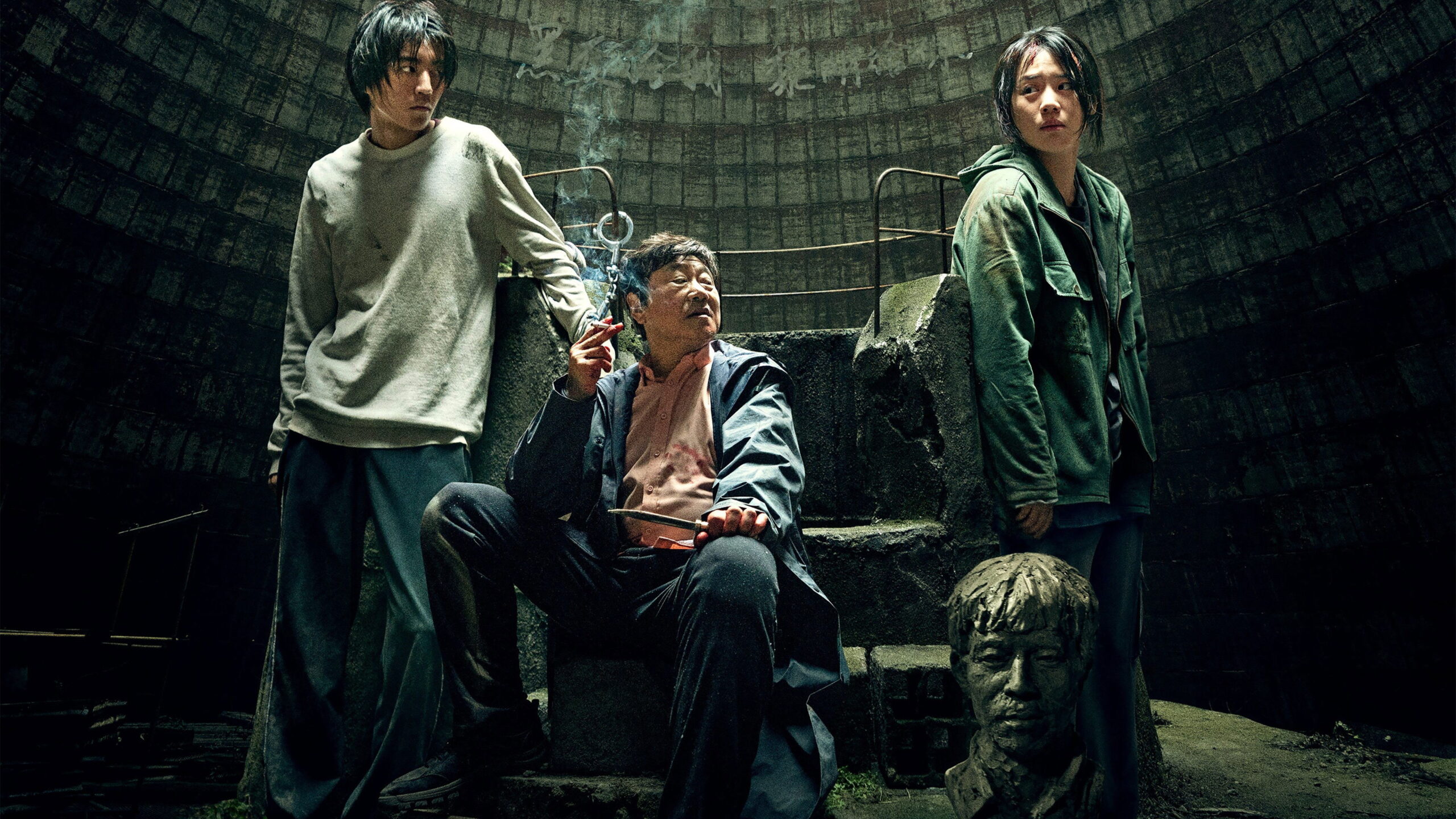 دانلود فیلم The Fallen Bridge 2022