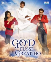 دانلود فیلم هندی God Tussi Great Ho 2008455736-1143348981