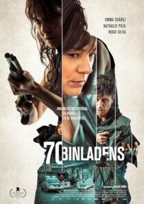 دانلود فیلم 70 Big Ones 2018456355-1791585636