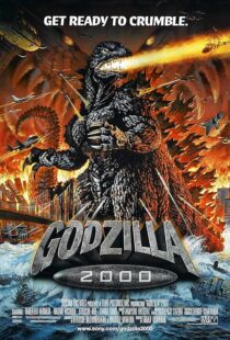 دانلود فیلم Godzilla 2000 1999455331-1126105447