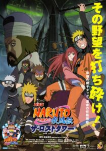 دانلود انیمه Naruto Shippûden: The Lost Tower 2010455421-1567116725
