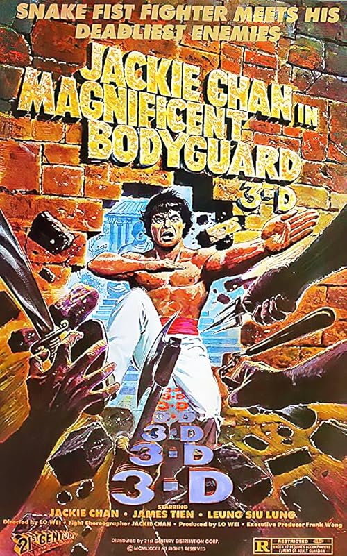 دانلود فیلم Magnificent Bodyguards 1978