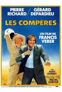 دانلود فیلم The ComDads 1983454978-1871624696