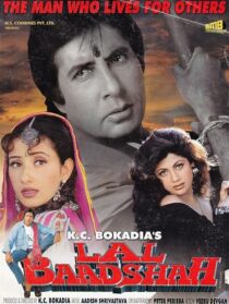 دانلود فیلم هندی Lal Baadshah 1999455805-1084301375
