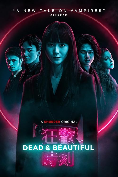 دانلود فیلم Dead and Beautiful 2021
