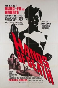 دانلود فیلم Hands of Death 1972455551-1428327857