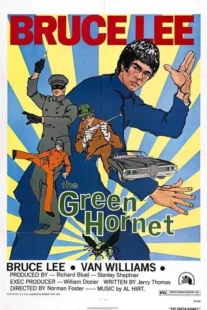 دانلود فیلم The Green Hornet 1974456391-1269058552