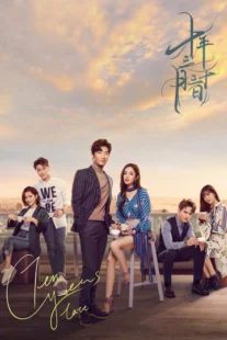 دانلود سریال Ten Years Late454144-1431013456