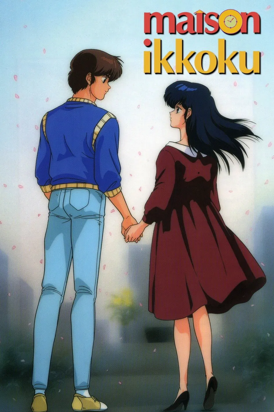 دانلود انیمه Maison Ikkoku