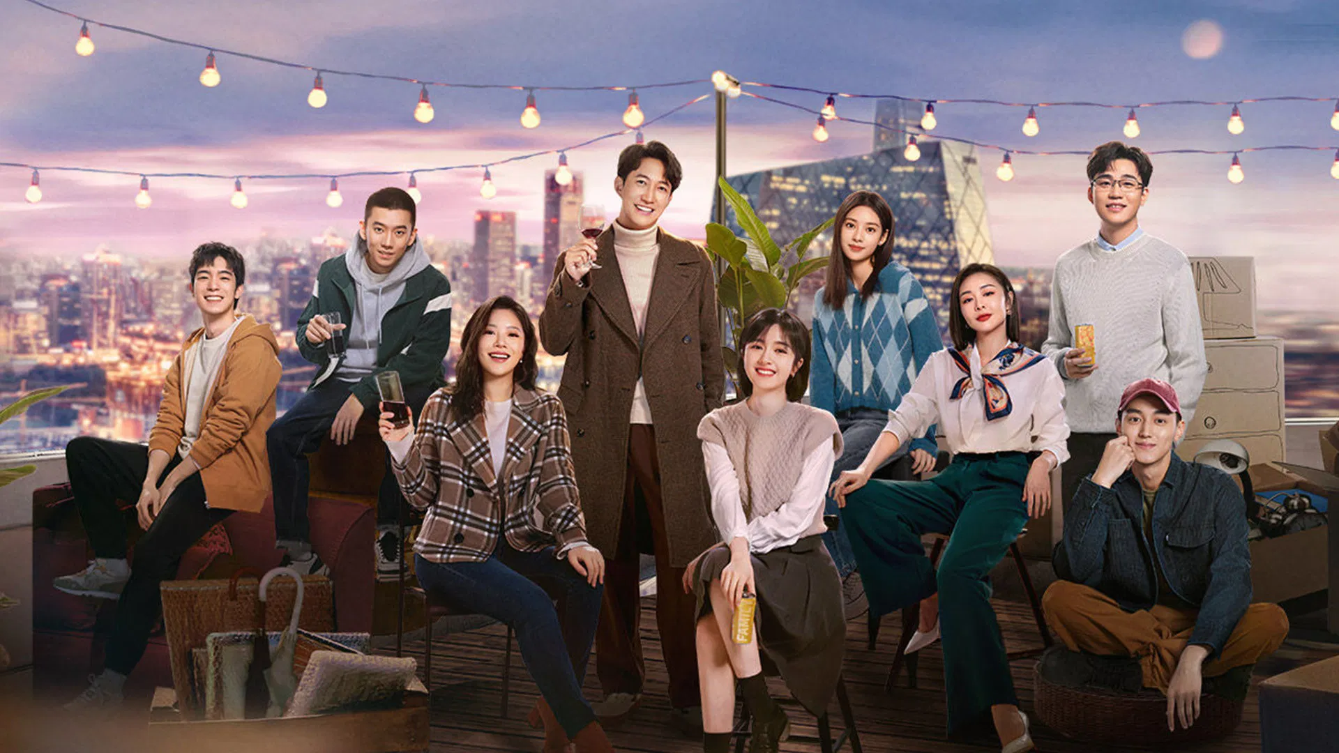 دانلود سریال All the Way to the Sun