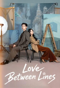دانلود سریال Love Between Lines459762-1732527546