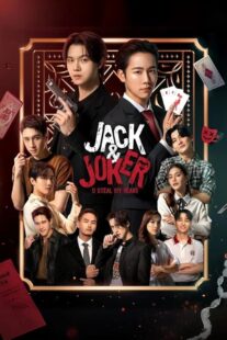 دانلود سریال Jack & Joker457943-1820137611