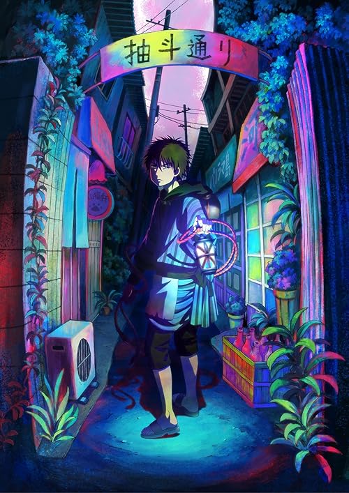 دانلود انیمه Dekin no Mogura: The Earthbound Mole