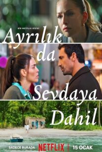 دانلود سریال To Love to Lose458308-494971076