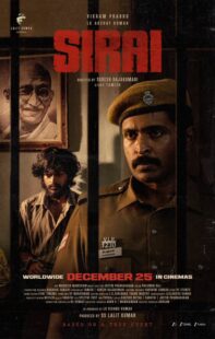 دانلود فیلم هندی Sirai 2025459483-1305565495