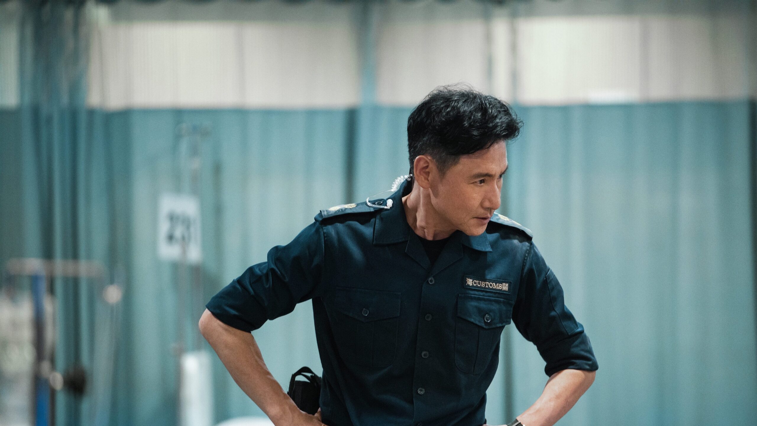 دانلود فیلم Customs Frontline 2024