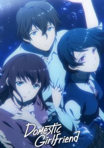 دانلود انیمه Domestic Girlfriend458464-653836274