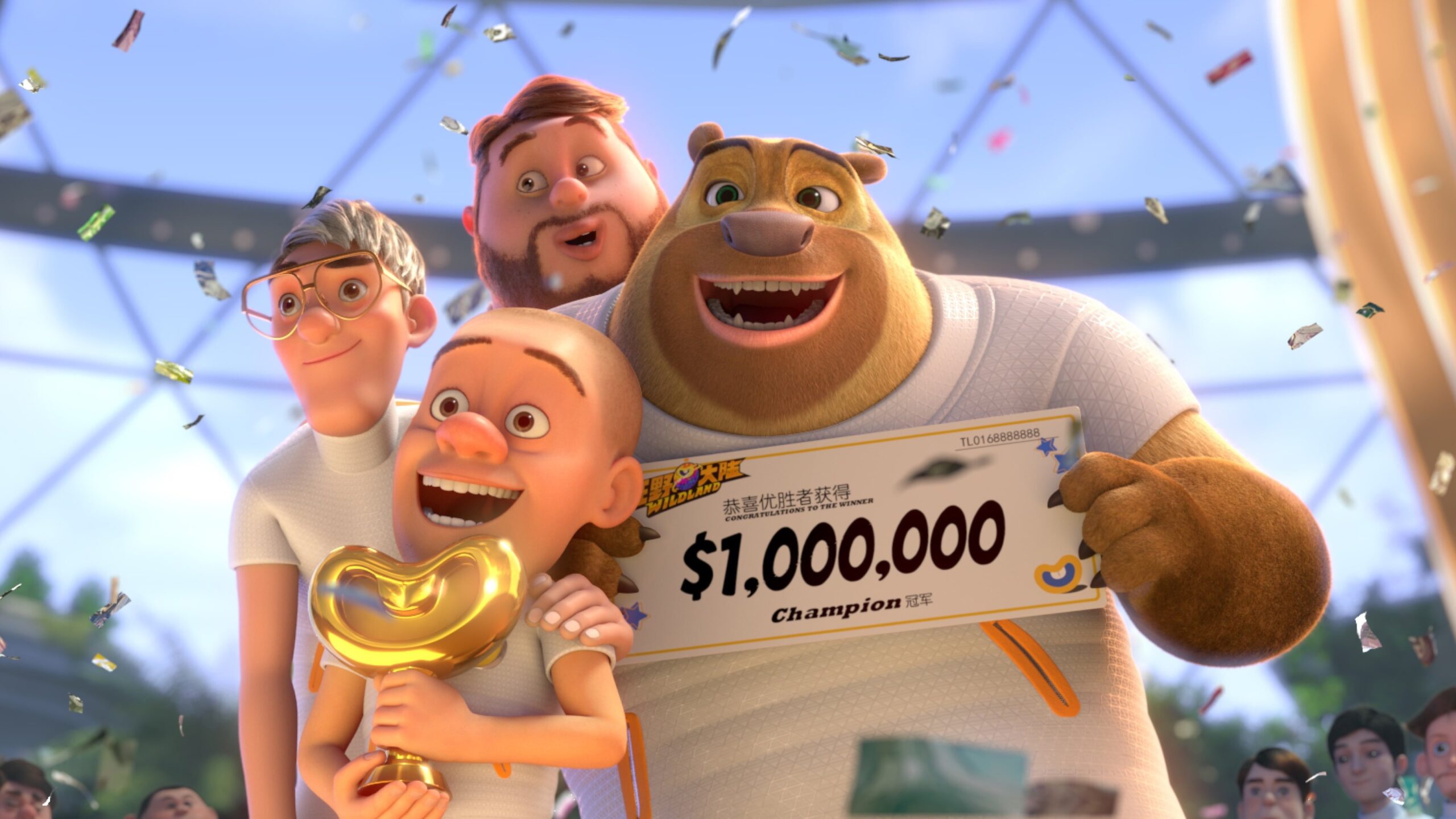 دانلود انیمیشن Boonie Bears: The Wild Life 2020