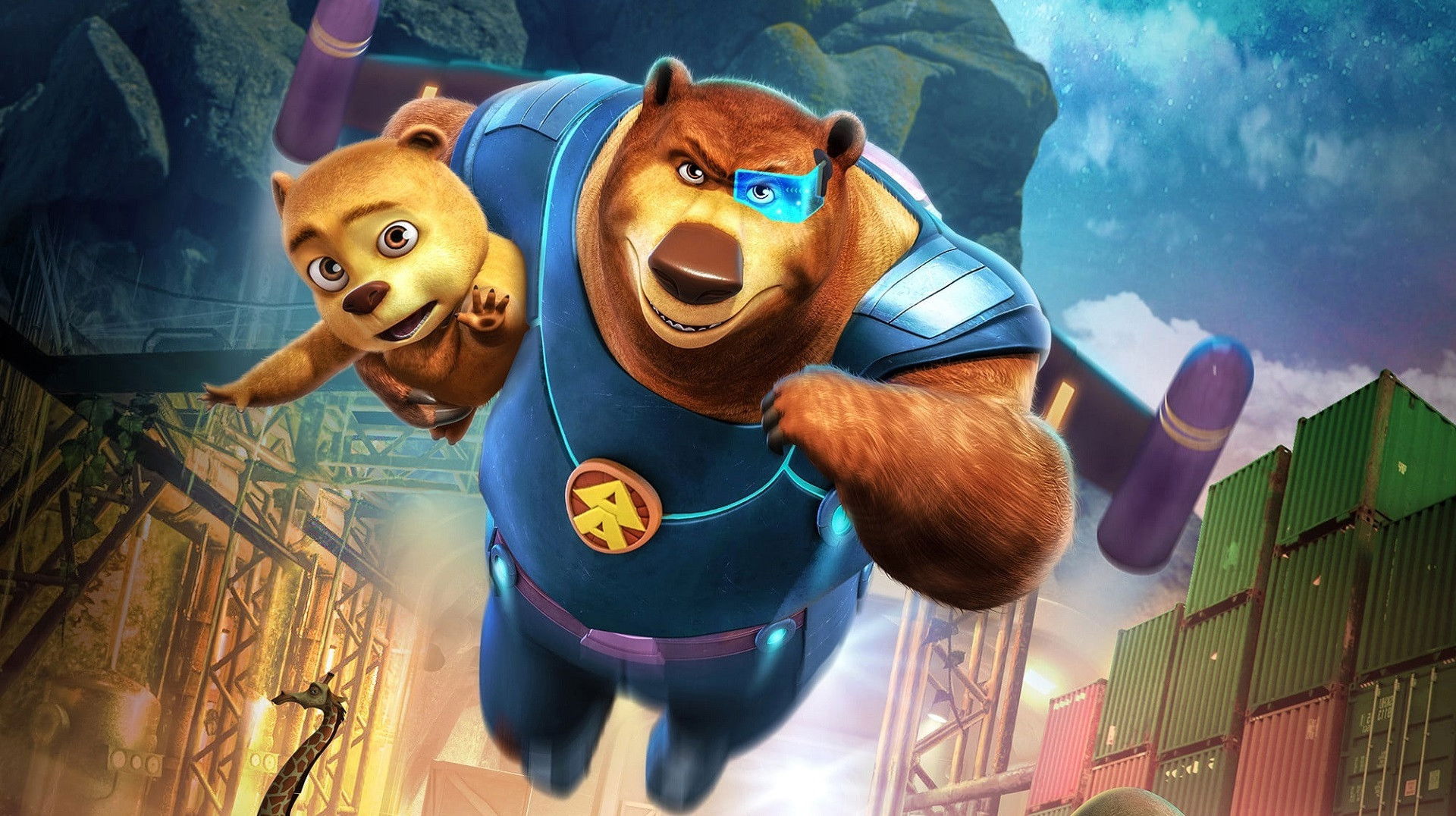 دانلود انیمیشن Super Bear 2017