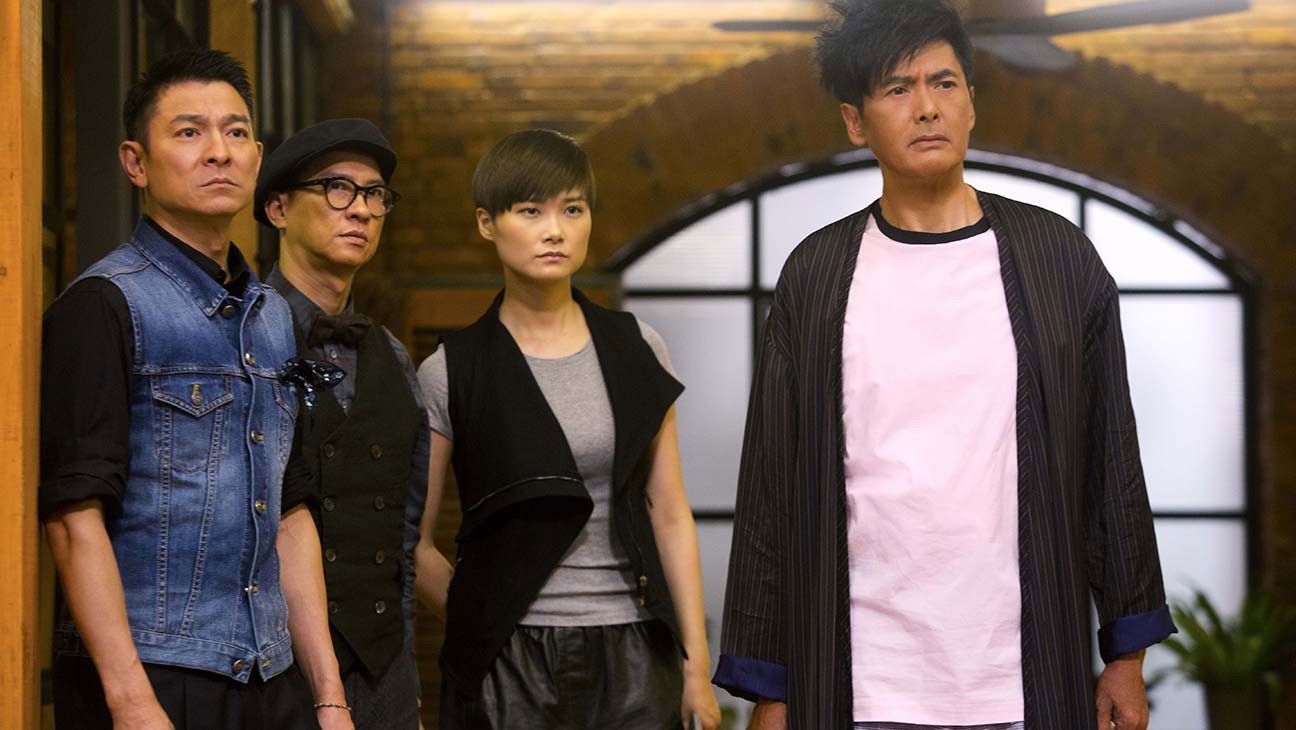 دانلود فیلم From Vegas to Macau 2014