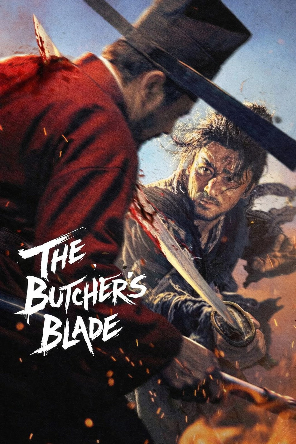 دانلود فیلم The Butcher’s Blade 2026
