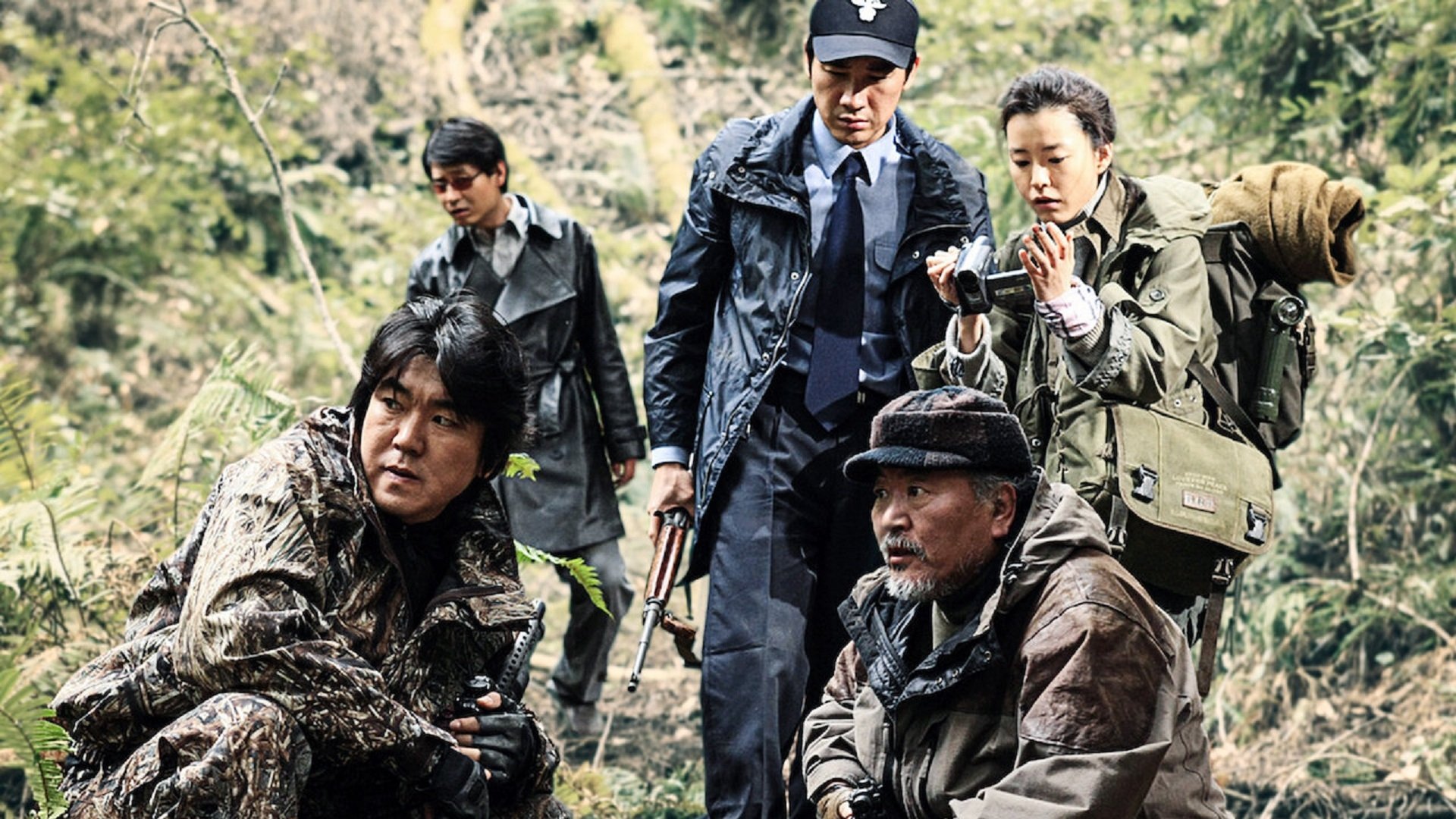 دانلود فیلم کره‌ای Chawz 2009