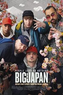 دانلود فیلم People Just Do Nothing: Big in Japan 2021462200-2145730162
