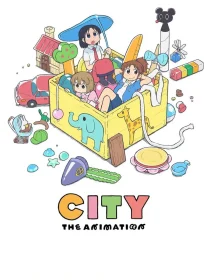 دانلود انیمه City the Animation465316-1196380497