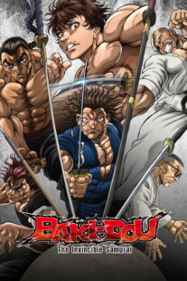 دانلود انیمه Baki-Dou: The Invincible Samurai464074-1141680961