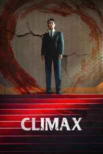 دانلود سریال کره ای Climax463363-592075008
