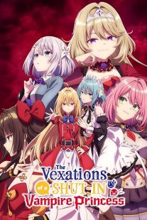 دانلود انیمه The Vexations of a Shut-In Vampire Princess465483-2013976239