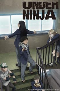 دانلود انیمه Under Ninja465490-1694333433
