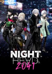 دانلود انیمه Night Head 2041465513-1980012888