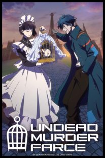 دانلود انیمه Undead Murder Farce465448-752160480