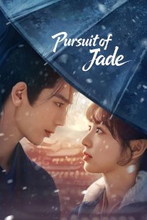 دانلود سریال Pursuit of Jade463367-1777246276