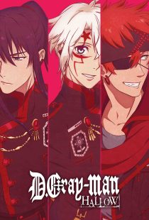 دانلود انیمه D.Gray-man Hallow467785-1955413601