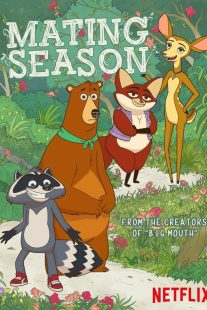 دانلود انیمیشن Mating Season467454-273761626