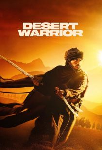 دانلود فیلم Desert Warrior 2025467719-722530585