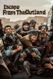 دانلود فیلم Escape from the Outland 2025466753-1952534774