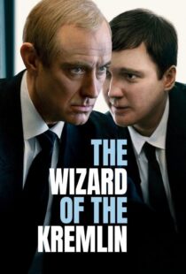 دانلود فیلم The Wizard of the Kremlin 2025466571-974880063