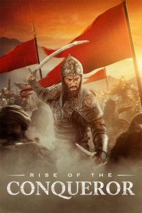 دانلود فیلم Rise of the Conqueror 2026466867-308116802