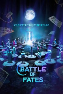 دانلود برنامه تلویزیونی کره ای Battle of Fates467716-794818199