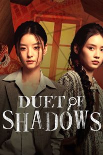 دانلود سریال Duet of Shadows466851-1708786156