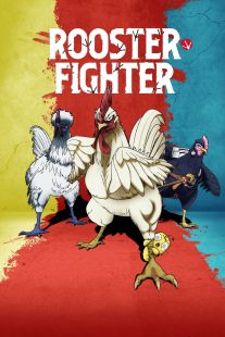 دانلود انیمه Rooster Fighter467562-1679374483