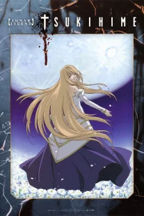 دانلود انیمه Lunar Legend Tsukihime467793-1744981745