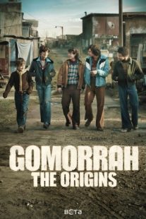 دانلود سریال Gomorrah: The Origins467461-1100911465