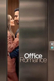 دانلود فیلم Office Romance 2026468072-537628697