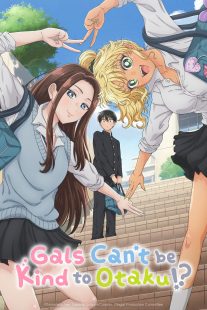 دانلود انیمه Gals Can’t Be Kind to Otaku!?468006-1268808993